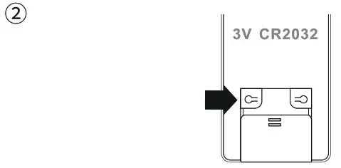 HOGAR Smart Curtain Motor - renote setting 2