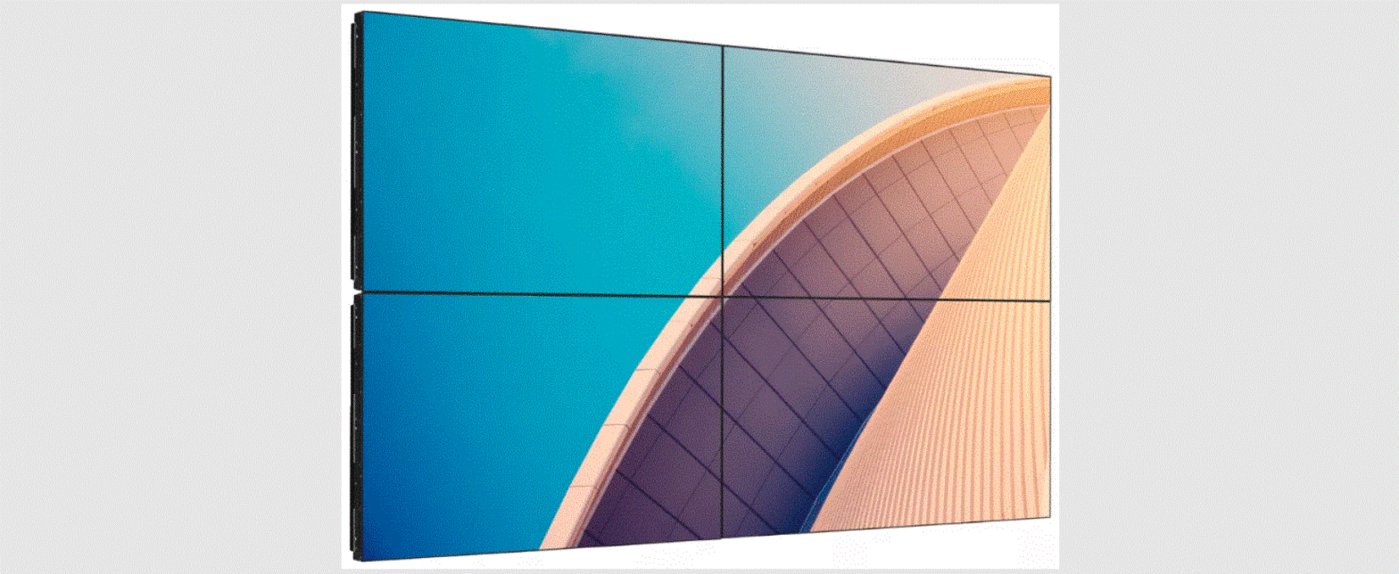 Philips 49bdl2105x X Line Professional Video Wall Display User Guide Philips 49bdl2105x X Line Professional Video Wall Display User Guide