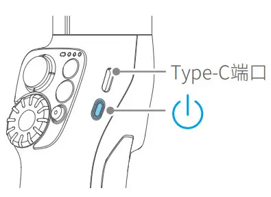 FeiyuTech VIMBLE 3 Axis Handheld Gimbal for Smartphone - . Experience 3