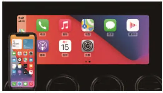 CarlinKit-CarPlay-AI-Box-02