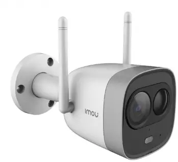 Imou IP67 1080P WiFi Camera Dual Antenna Outdoor Product