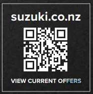 SUZUKI Baleno 2021 - icon 11