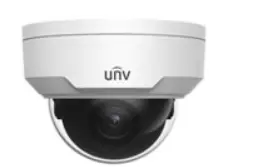 uniview-3101C1CS-UNV-Wi-Fi Kit-product-image