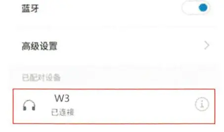 tekkiwear W3 Smartwatch User Manual - Click to close the call function