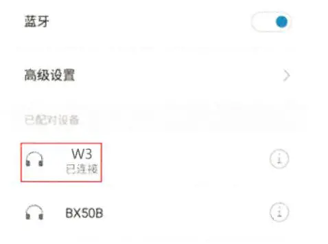 tekkiwear W3 Smartwatch User Manual - FAQ
