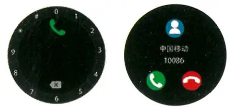 tekkiwear W3 Smartwatch User Manual - Introduction to call function