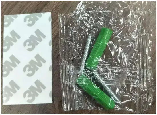 lierda LSD4BTB PBS1000001 S1 Beacon Explosion - Accessories information