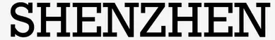 Shenzhen-logo