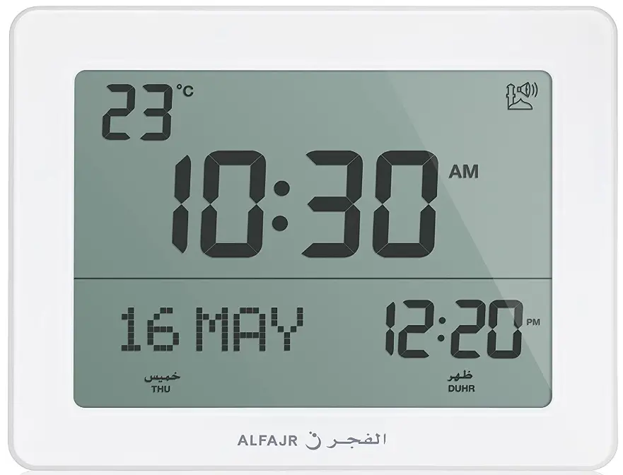 AlFajr-Azan-Alarm-Clock-CF-19-White-Product