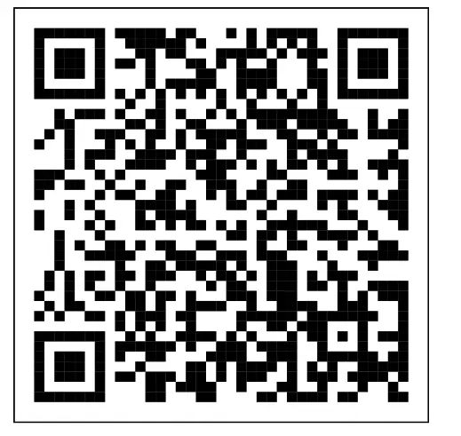 CROSSIO CFL-1074 40 Inch Ceiling Fan with Light and Remote Control - Qr Code1