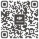 dji Matrice30 Series AIR MAVIC MINI Drone QR2