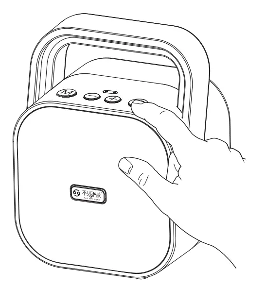 SEE ME HERE BV670 Bluetooth Speaker - fig