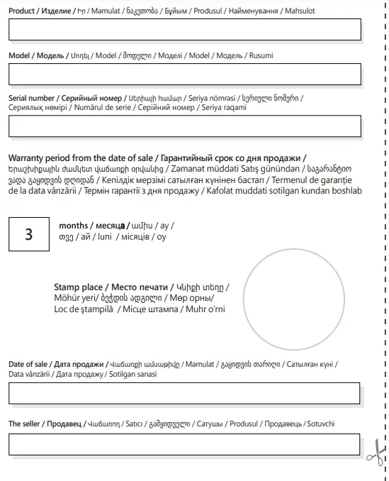 defender HM-430 Wired Keyboard-fig4