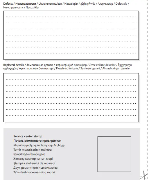 defender HM-430 Wired Keyboard-fig5