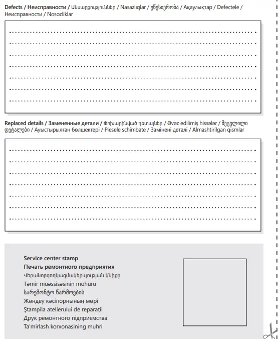 defender HM-430 Wired Keyboard-fig6