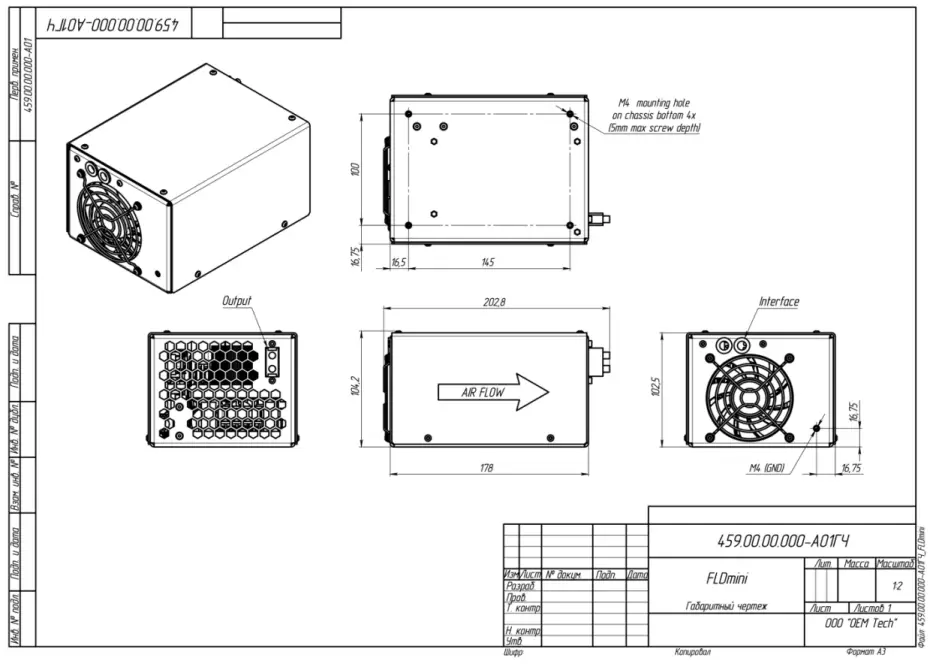 oem FLD-Mini Flashlamp Driver - Fig 5