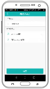 Message-push-Device-Interface