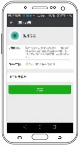 Message-push-Device-Interface