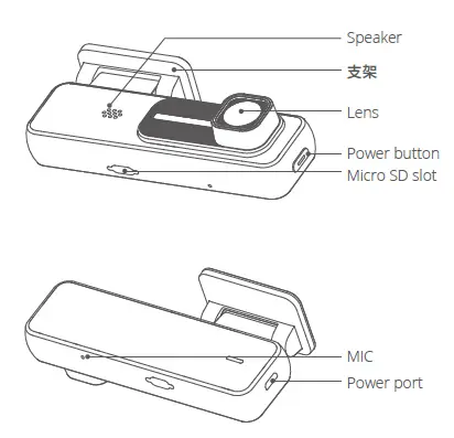 HK30 360 Dash Camera fig 1