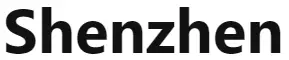 Shenzhen LOGO