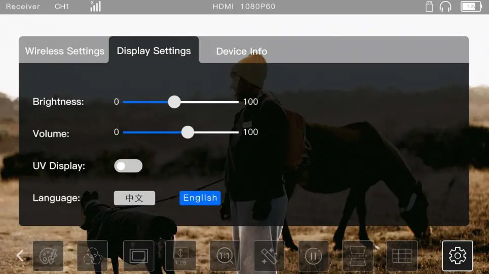 RENTAPHOTO Mars M1 Monitor Transmitter - Display Settings