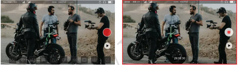 RENTAPHOTO Mars M1 Monitor Transmitter - Record