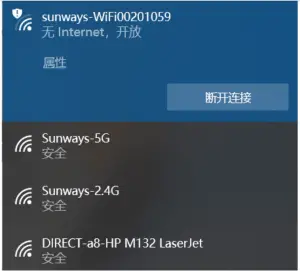 Configure via Laptop