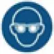 safety goggles