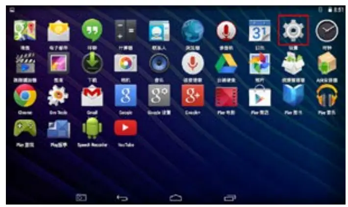 Shenzhen Weiyucheng Technology WY 030 Bluetooth Keyboard-fig2