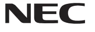 NEC-logo