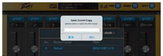 PEAVEY-LN1263-Column-Array-1200W-Portable-PA-System-with-Bluetooth-fig-18