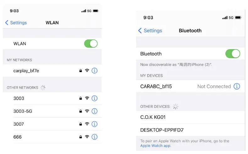 HUAWEI-CARABC-MB200W-System-Decoder-Box-12