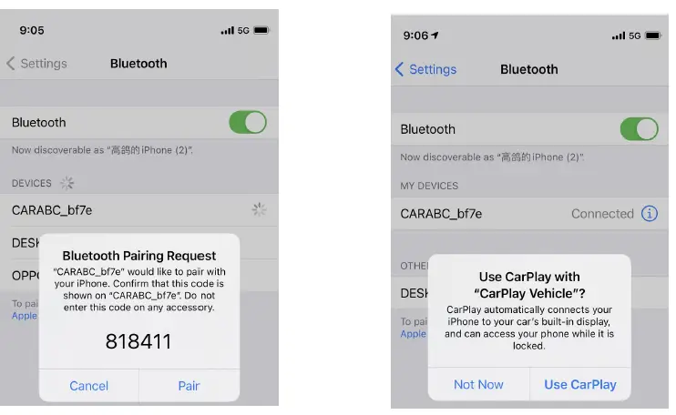 HUAWEI-CARABC-MB200W-System-Decoder-Box-13