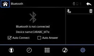 HUAWEI-CARABC-MB200W-System-Decoder-Box-15