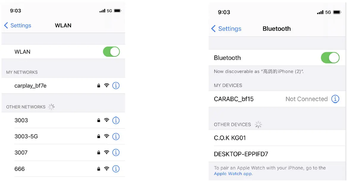 HUAWEI-CARABC-MB200W-System-Decoder-Box-16