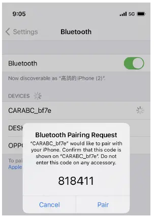 HUAWEI-CARABC-MB200W-System-Decoder-Box-17