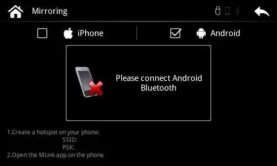 HUAWEI-CARABC-MB200W-System-Decoder-Box-22