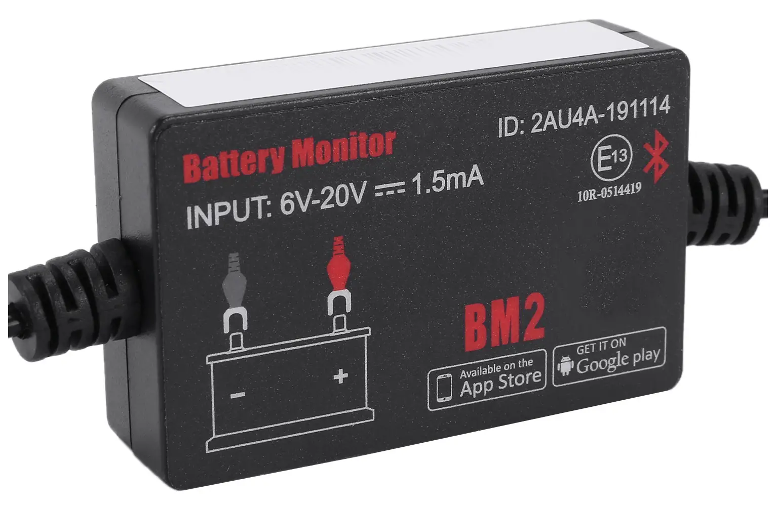 HUAWEI-CARABC-MB200W-System-Decoder-Box-product-image