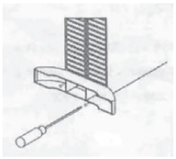 Assembly Of The Heater