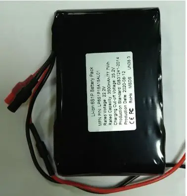 Boost Surf Electric Boost Fin Instruction Manual - Specification BMS