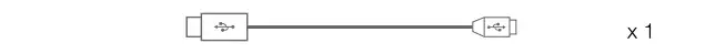 Charging cable x1