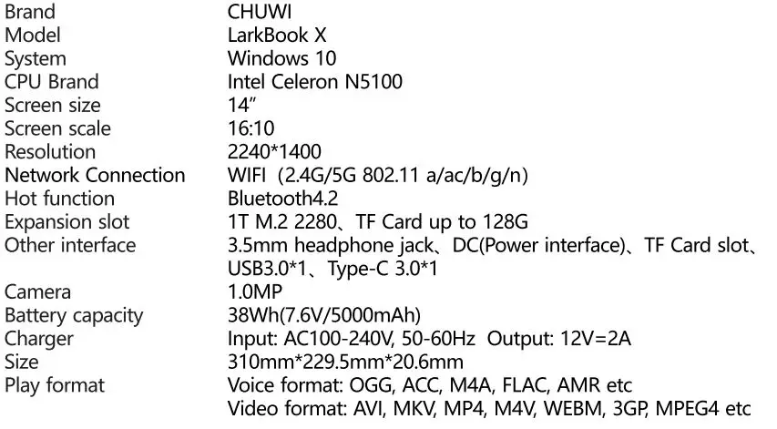 Technical specification