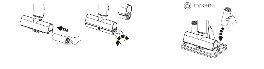 Suzhou-Benm-Kitchen-BMHC01-Hard-Floor-Cleaner-fig-8