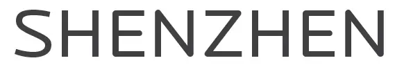 Shenzhen logo
