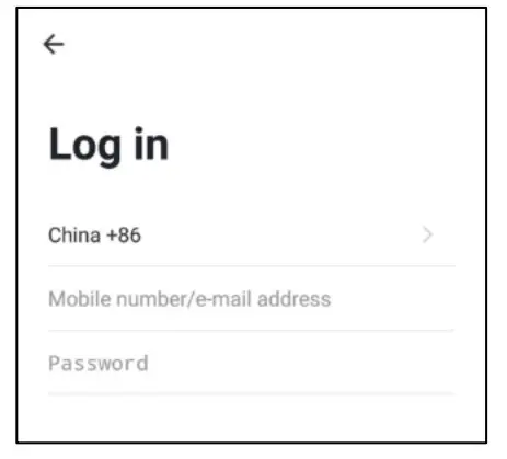 Hangzhou Tuya Information Technology MI CW007 199W Smart Camera - figure 4