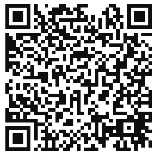 audioengine A5 Wireless Speaker System - QR Code