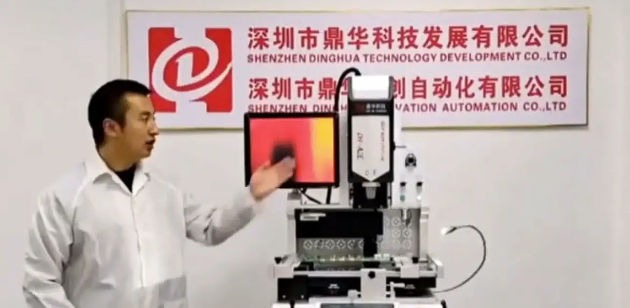 Ding Hua Technology Dh-a2e Full-auto Bga Rework Station Instruction Manual