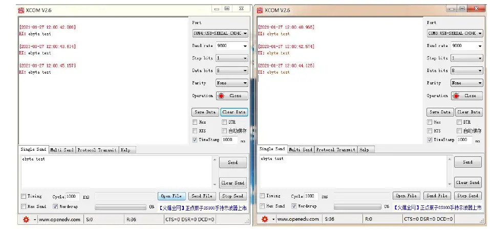 EBYTE E95-DTU 400SL22P-485 Wireless Modem fig 4