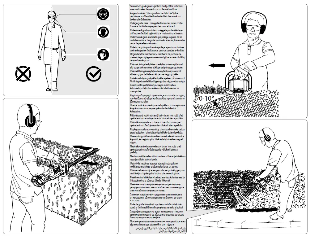 milwaukee M18 FHT45 Cordless Hedge Trimmer 5