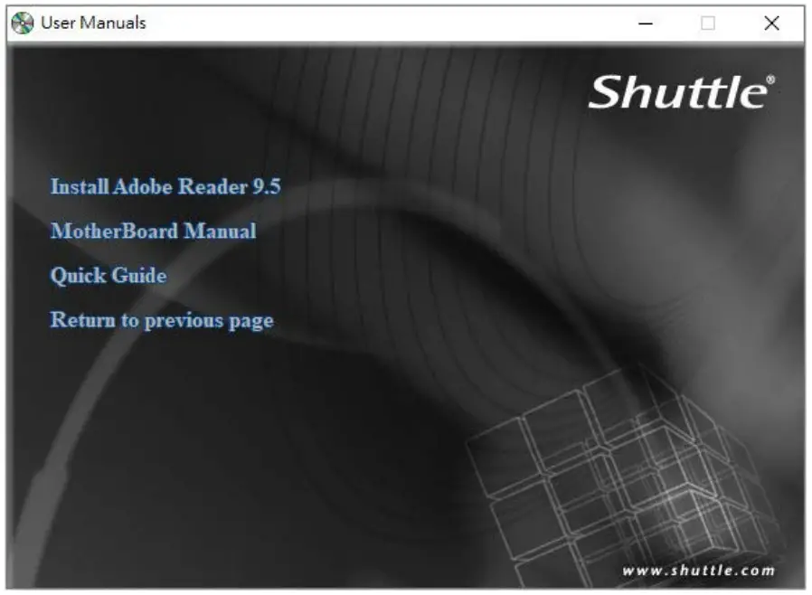 Barebones XH510G Shuttle XPC Slim - Figure 2